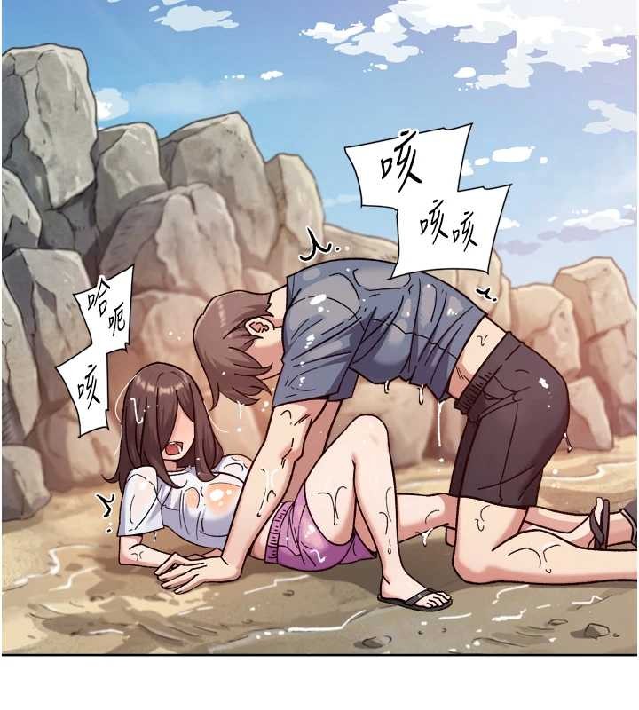 深層潔淨達人第52話-阿姨穿比基尼好性感