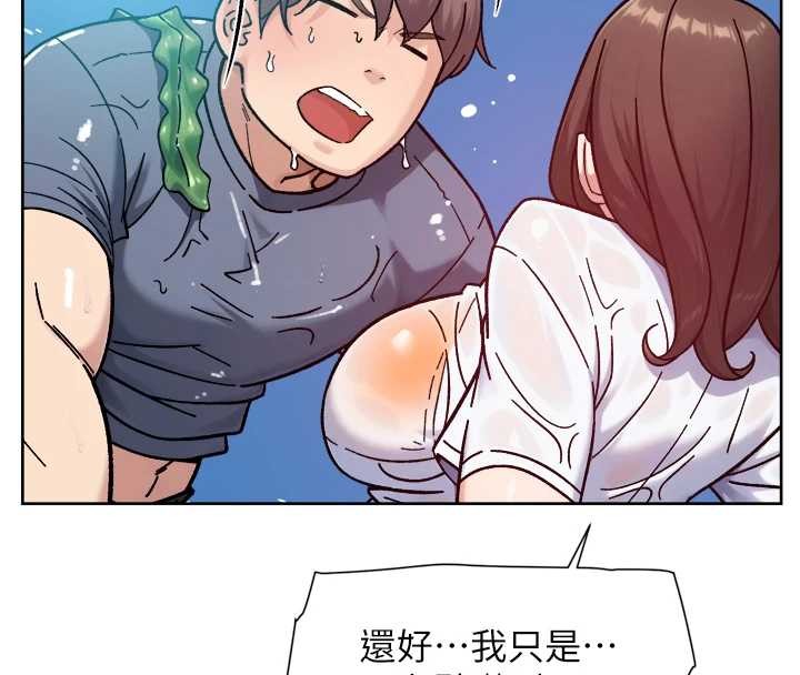 深層潔淨達人第52話-阿姨穿比基尼好性感