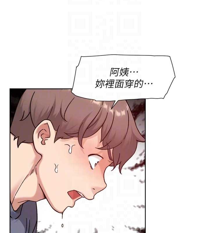 深層潔淨達人第52話-阿姨穿比基尼好性感