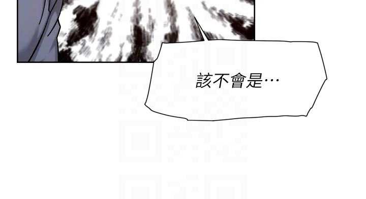 深層潔淨達人第52話-阿姨穿比基尼好性感