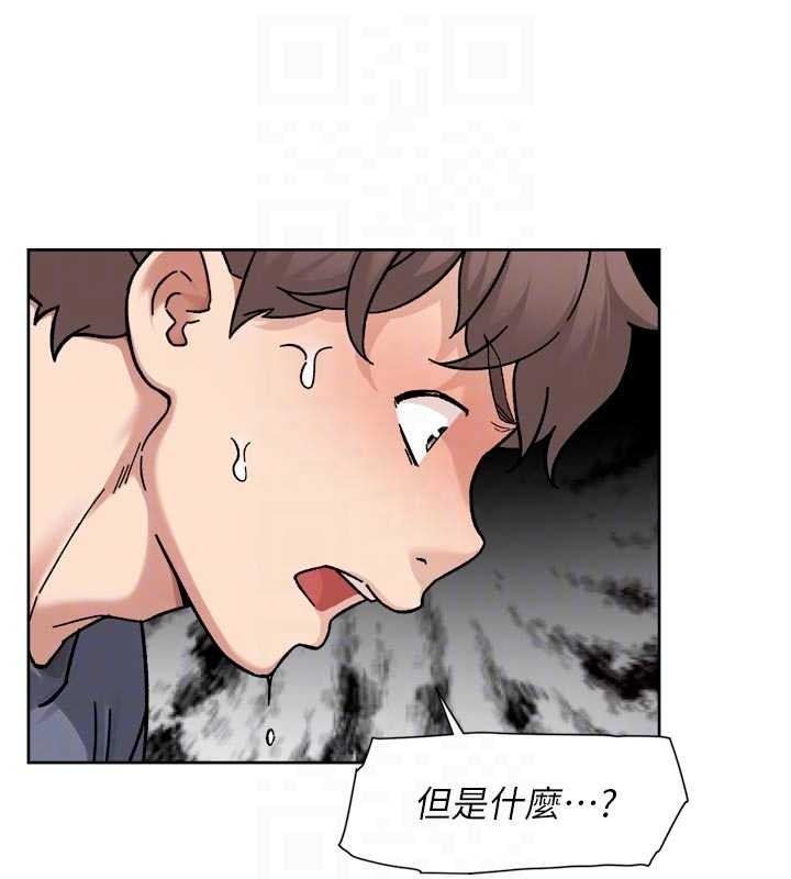 深層潔淨達人第52話-阿姨穿比基尼好性感