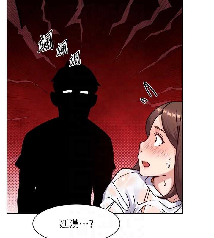 深層潔淨達人第52話-阿姨穿比基尼好性感