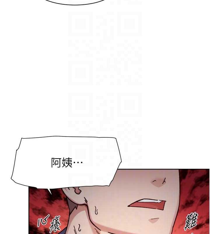 深層潔淨達人第52話-阿姨穿比基尼好性感