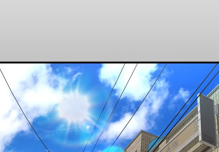 房間裏的心跳第23話