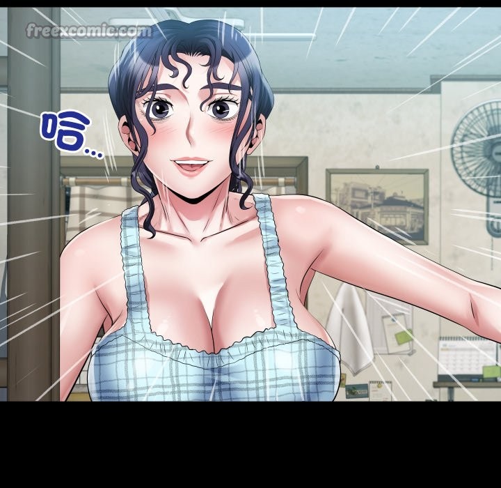 房間裏的心跳第23話