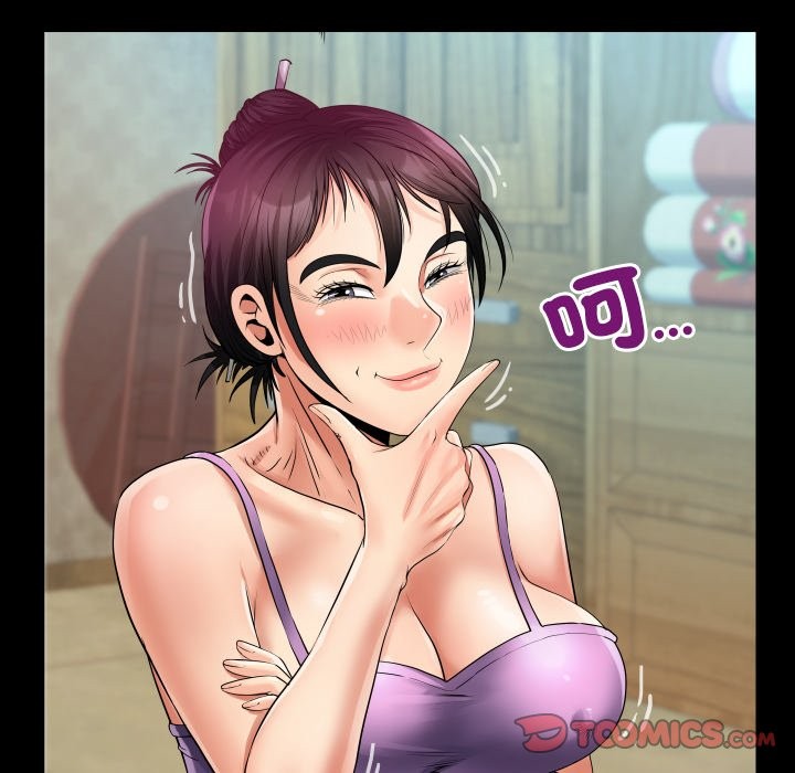 房間裏的心跳第23話