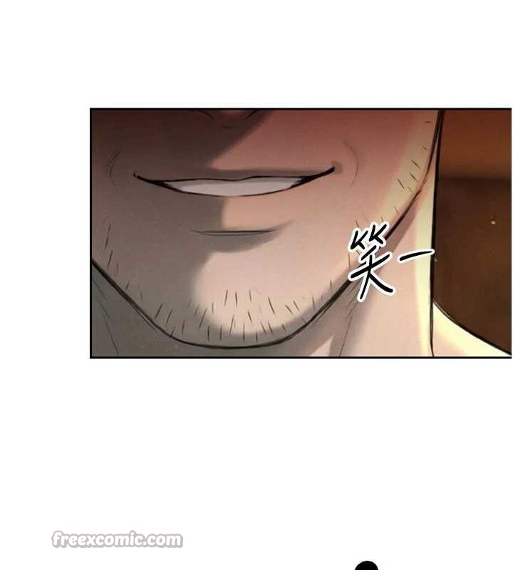 暴君會長的嬌媳們第28話-好想被會長包養&hearts;