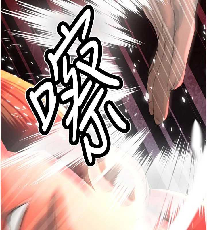 暴君會長的嬌媳們第28話-好想被會長包養&hearts;