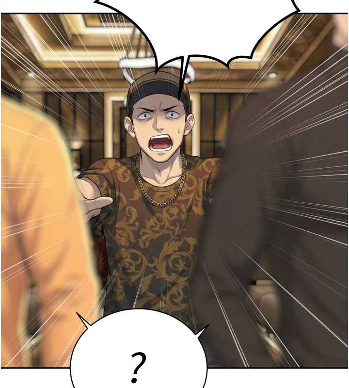 暴君會長的嬌媳們第28話-好想被會長包養&hearts;