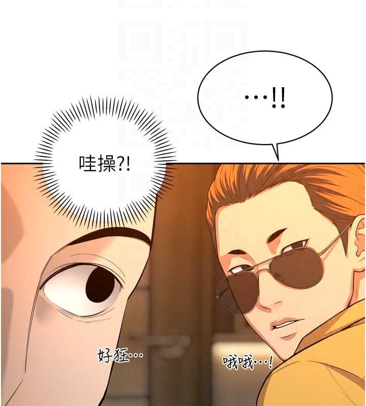 暴君會長的嬌媳們第28話-好想被會長包養&hearts;