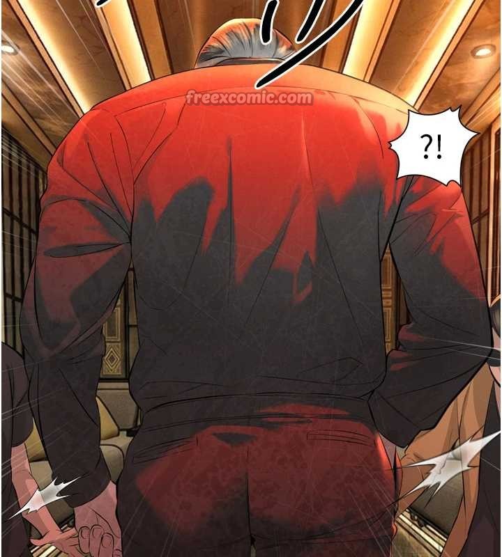 暴君會長的嬌媳們第28話-好想被會長包養&hearts;