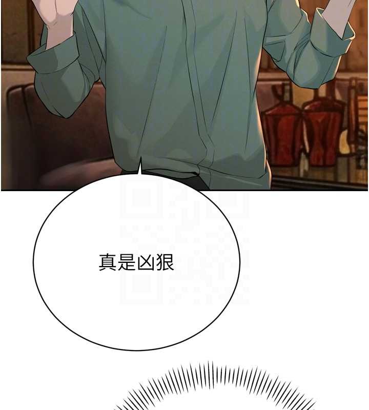 暴君會長的嬌媳們第28話-好想被會長包養&hearts;