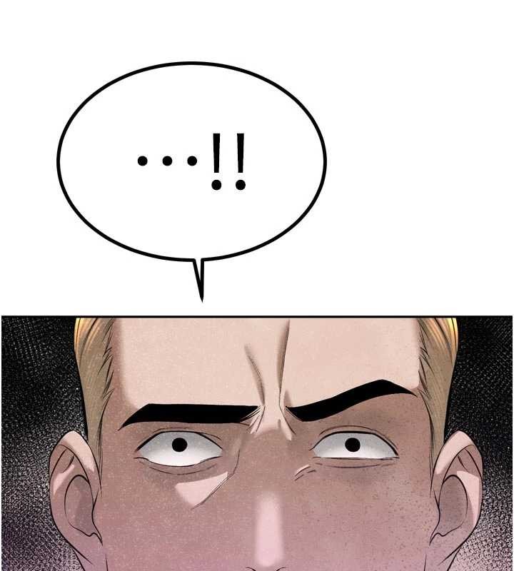 暴君會長的嬌媳們第28話-好想被會長包養&hearts;