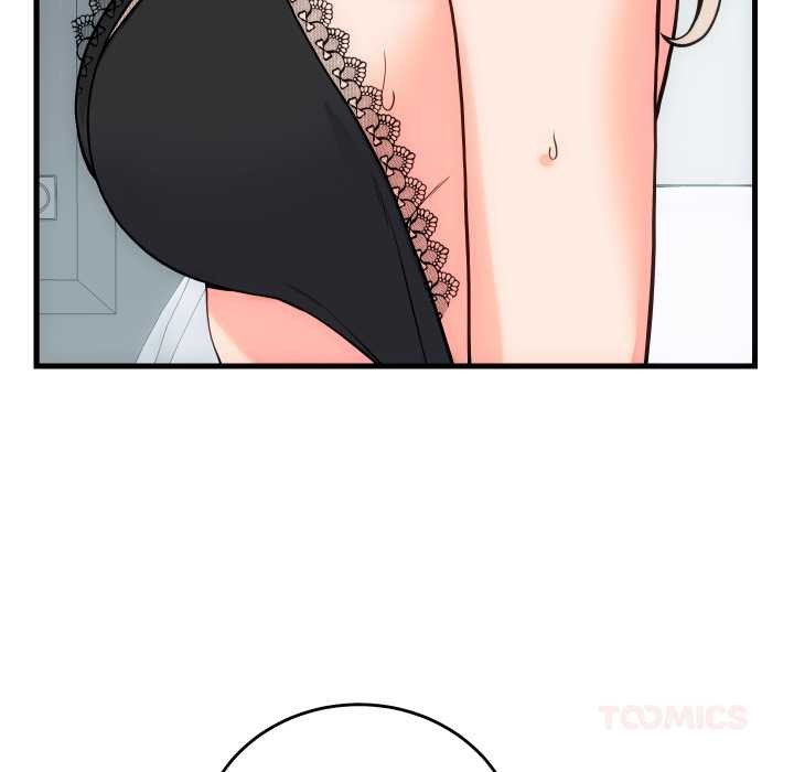 少爺的替身第41話