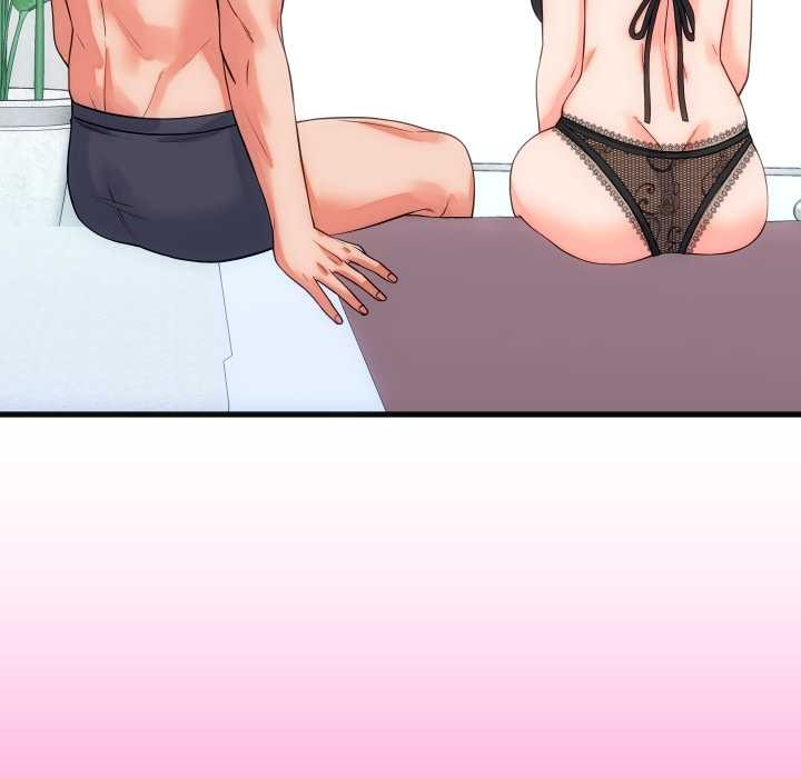 少爺的替身第41話