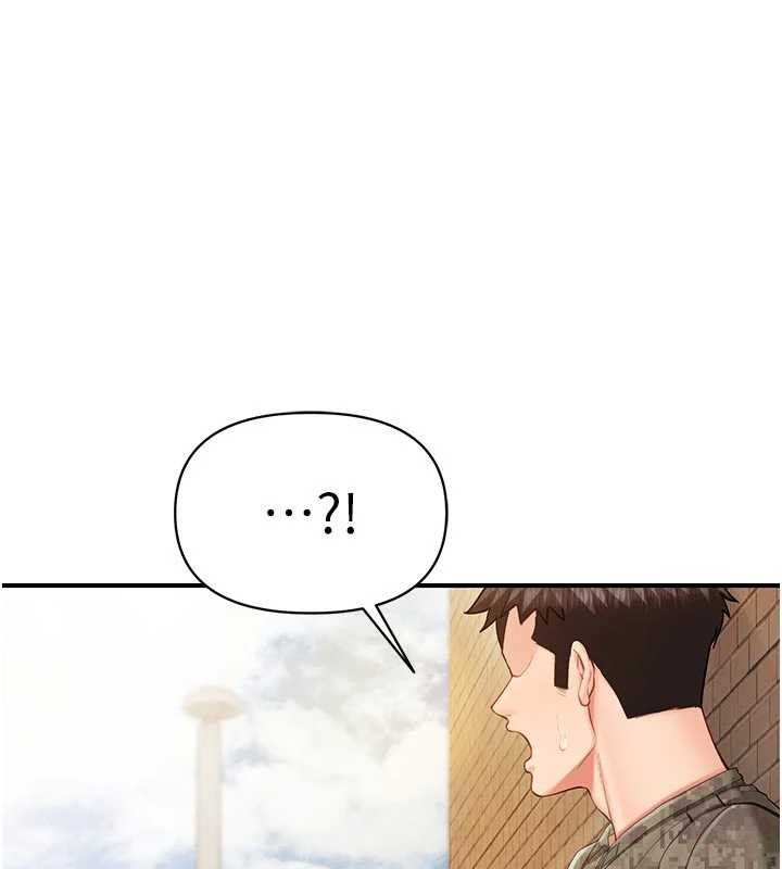 報告女班長:一根突起第42話-這根是我的!!