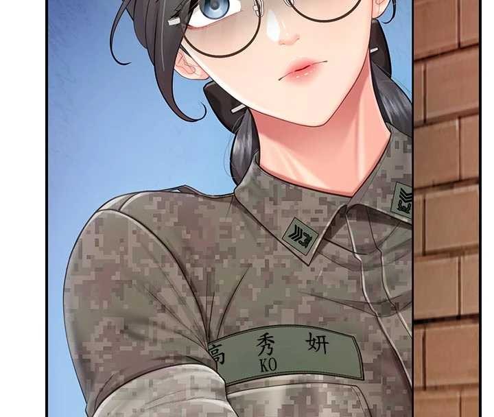 報告女班長:一根突起第42話-這根是我的!!