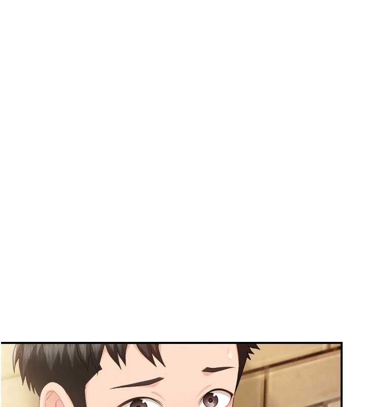 報告女班長:一根突起第42話-這根是我的!!