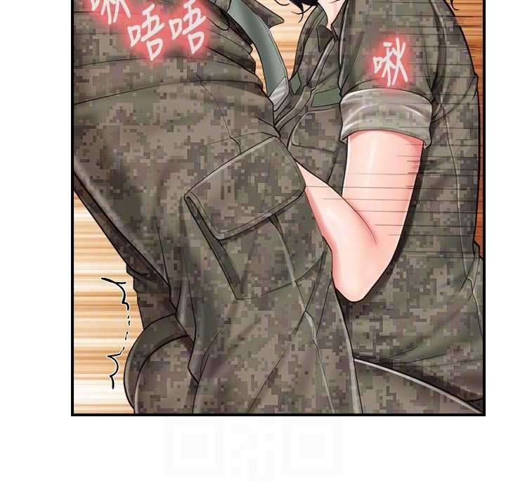 報告女班長:一根突起第42話-這根是我的!!