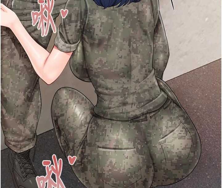 報告女班長:一根突起第42話-這根是我的!!