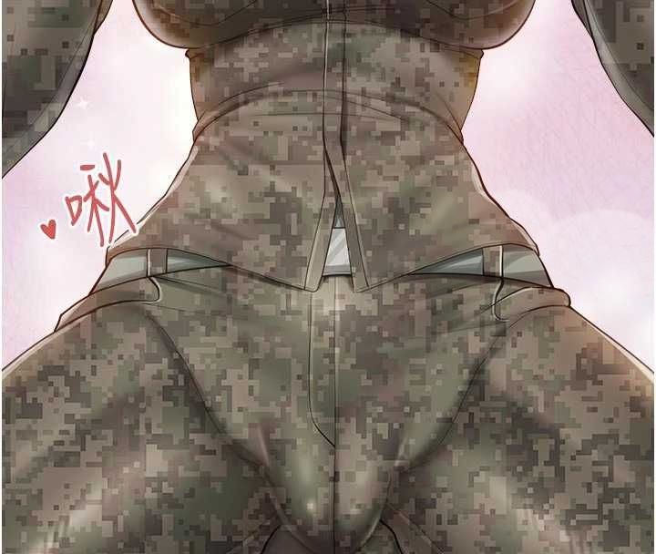 報告女班長:一根突起第42話-這根是我的!!
