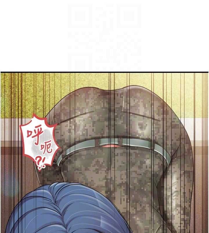 報告女班長:一根突起第42話-這根是我的!!