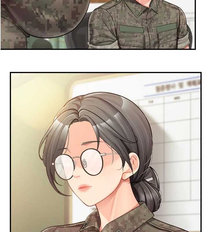 報告女班長:一根突起第42話-這根是我的!!