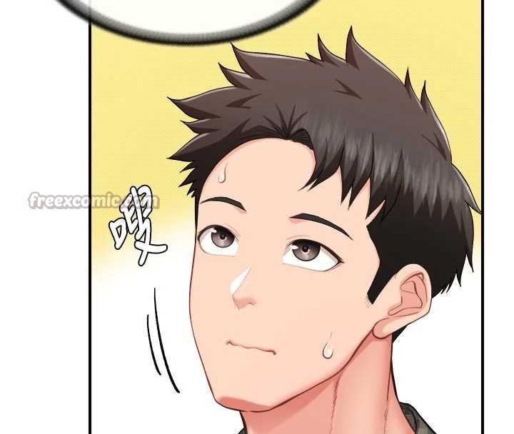 報告女班長:一根突起第42話-這根是我的!!