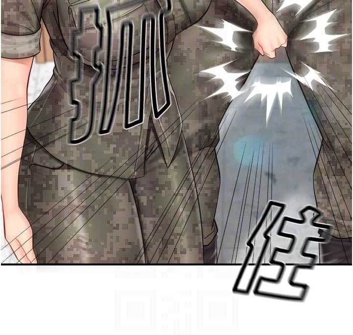 報告女班長:一根突起第42話-這根是我的!!