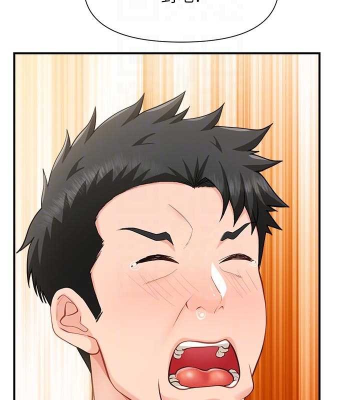 報告女班長:一根突起第42話-這根是我的!!