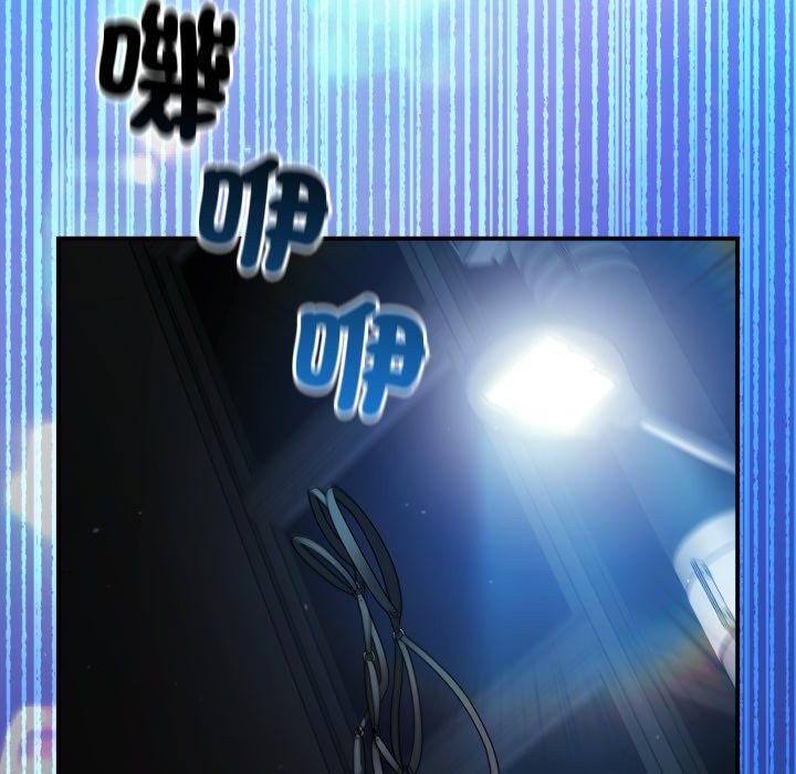 硬也要拍完第29話