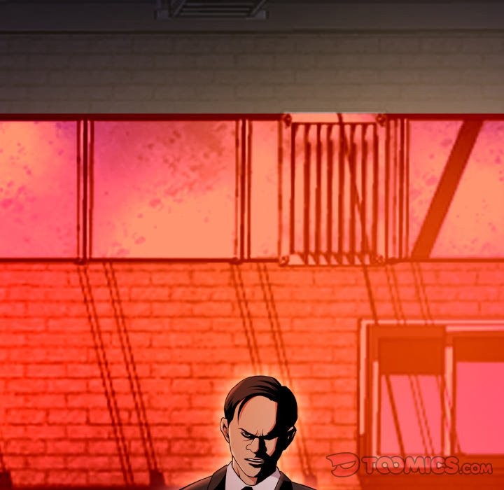 黑幫千金養成記第15話