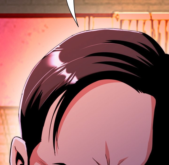 黑幫千金養成記第15話