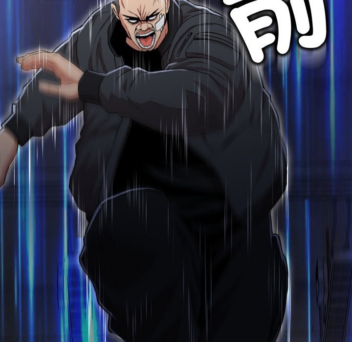 黑幫千金養成記第15話