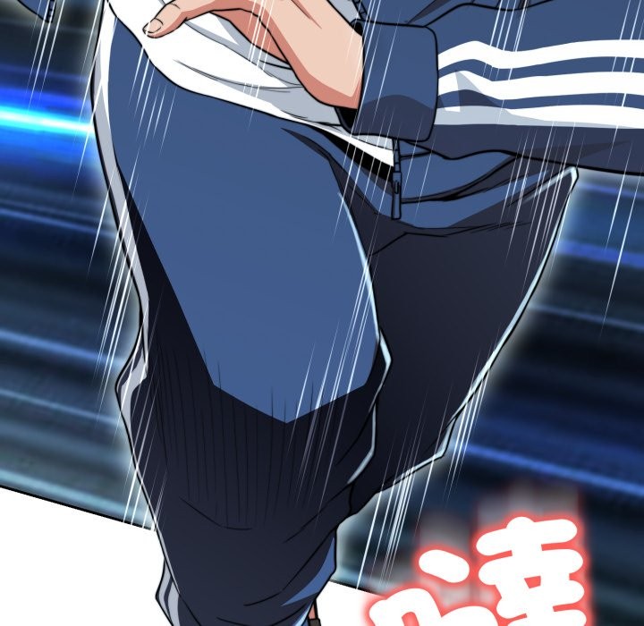 黑幫千金養成記第15話