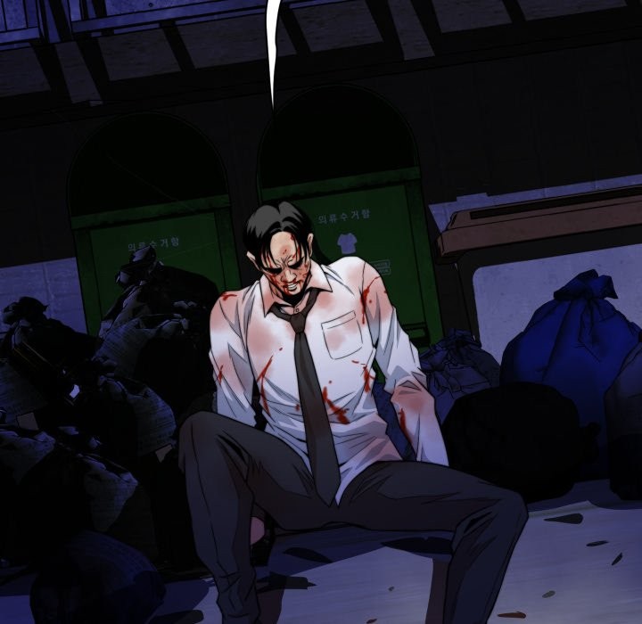 黑幫千金養成記第15話