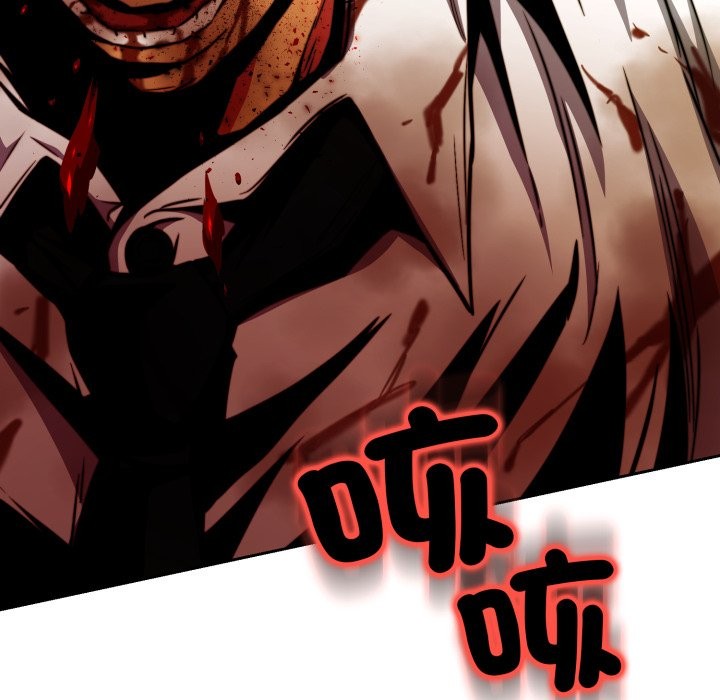 黑幫千金養成記第15話