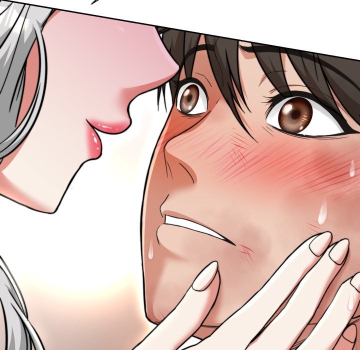 黑幫千金養成記第15話