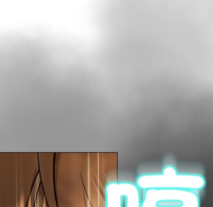 黑幫千金養成記第15話