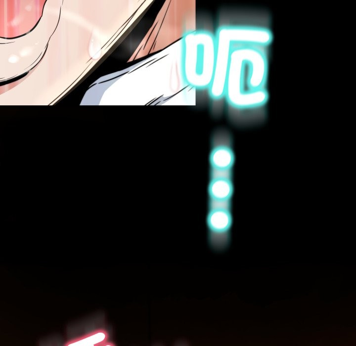 黑幫千金養成記第15話