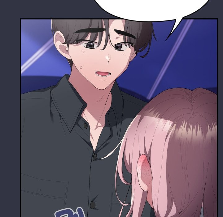 大企业里的小秘密第76話