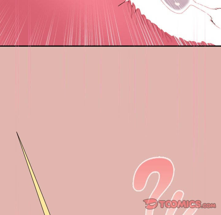 大企业里的小秘密第76話