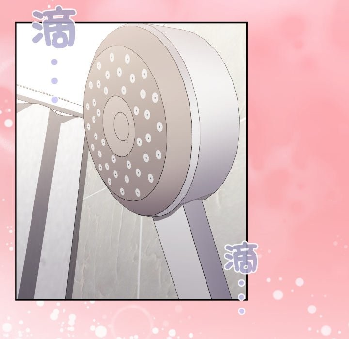 大企业里的小秘密第76話