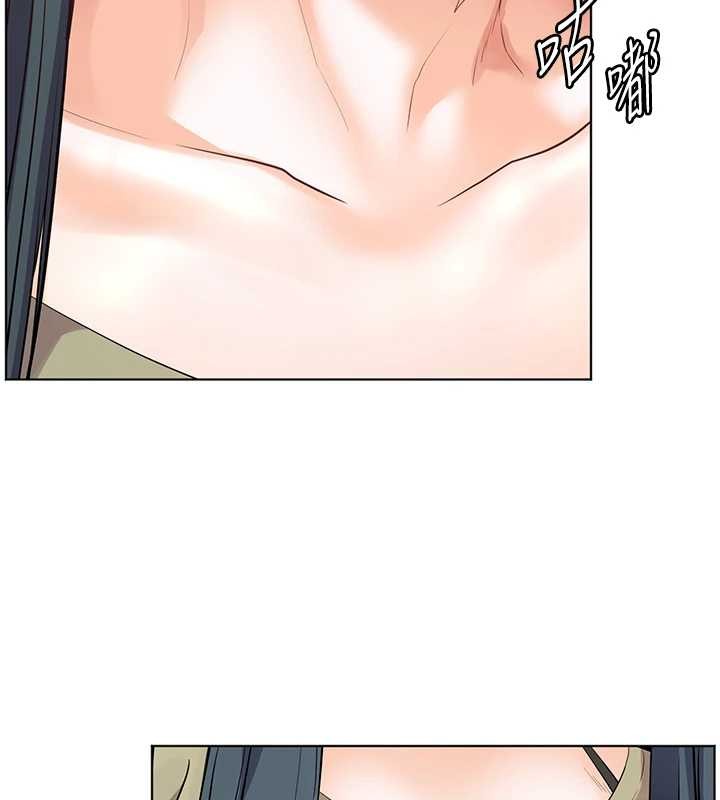 老师的亲密指导第88話-老婆，讓我攻後庭好嗎?