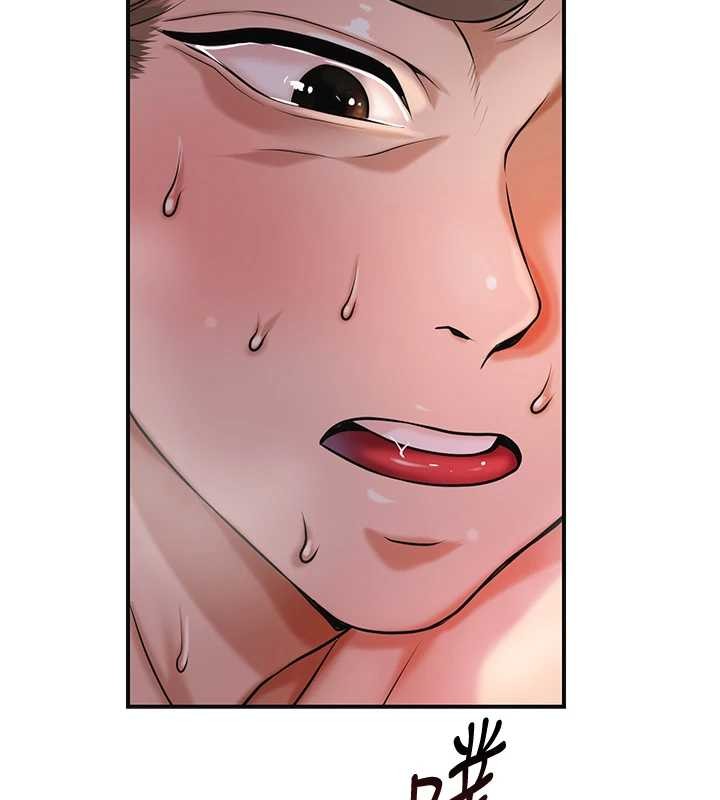 花容湿色:取花点第92話-與夫人最後的纏綿