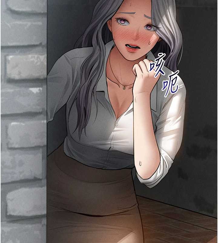 私密视角第68話-湘柔真的好色&hearts;