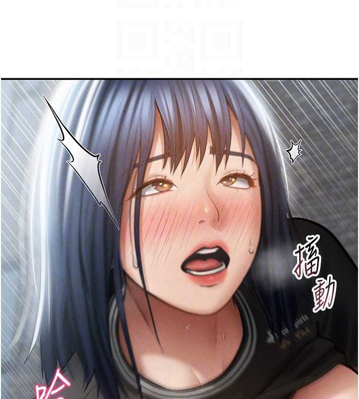 私密视角第68話-湘柔真的好色&hearts;