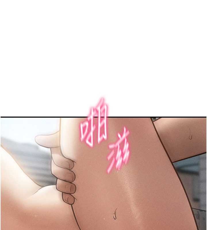 私密视角第68話-湘柔真的好色&hearts;