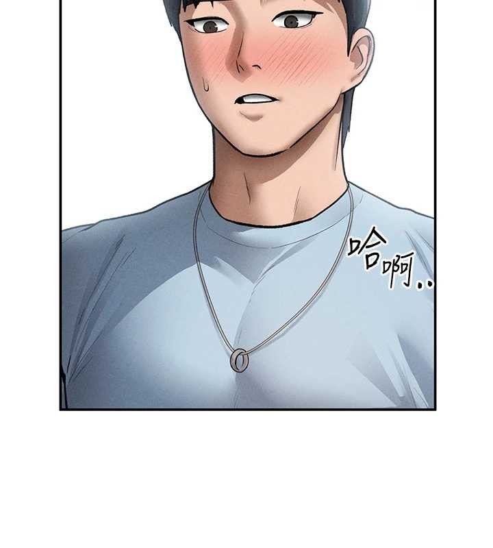 私密视角第68話-湘柔真的好色&hearts;