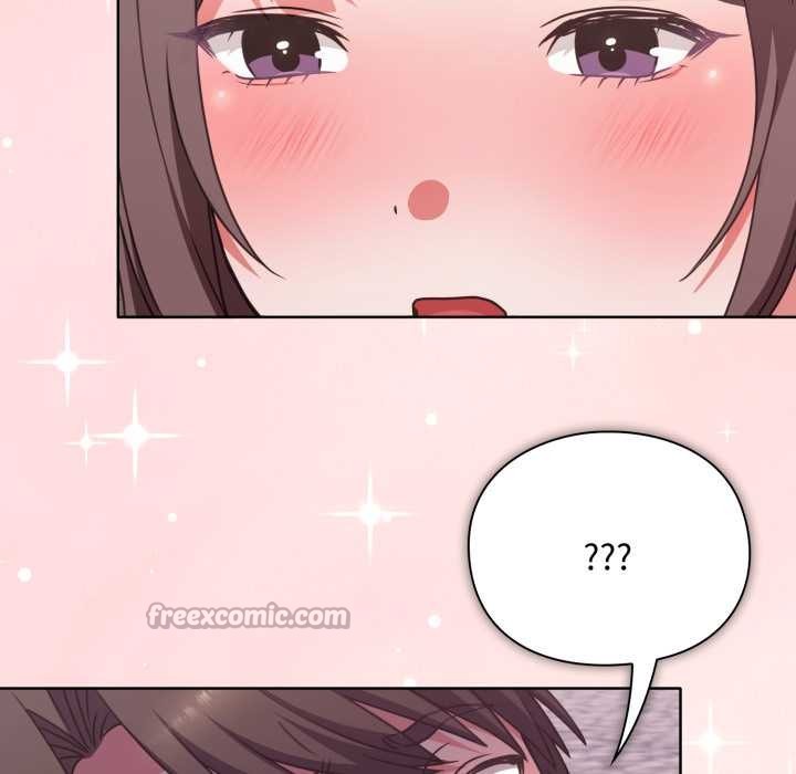 扑通扑通终极密码第6話